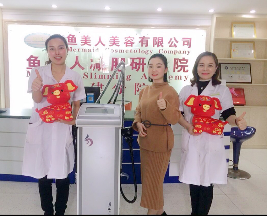 魚美人減肥儀器 魚美人減肥儀器