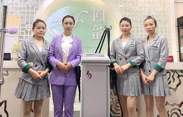 廣州鳳韻養生館