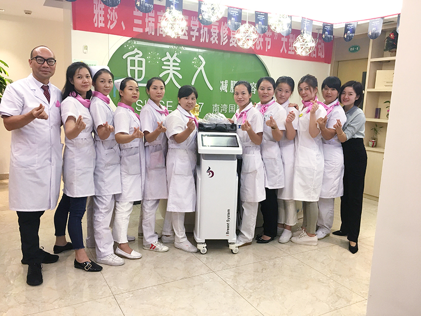 魚美人減肥儀器 魚美人減肥儀器