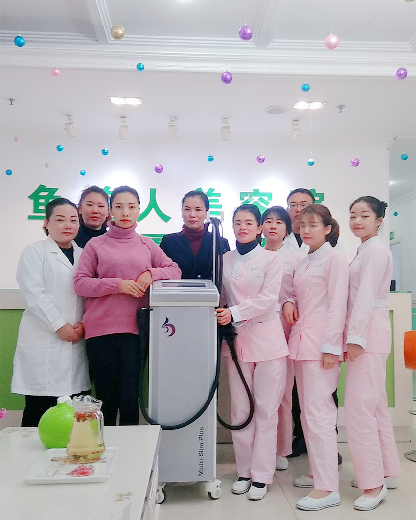 魚美人減肥儀器 魚美人減肥儀器