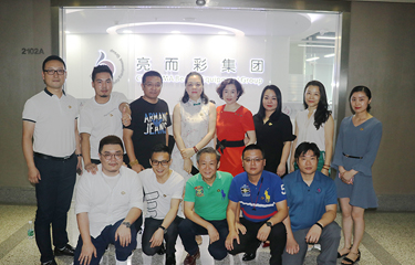 深圳美發美妝行業協會到亮而彩集團訪察