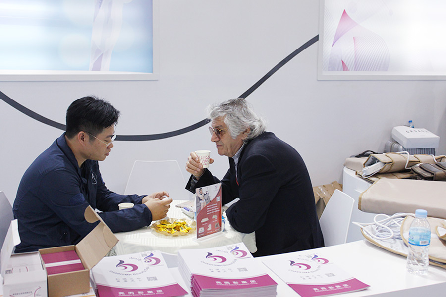 第48屆廣州美博會