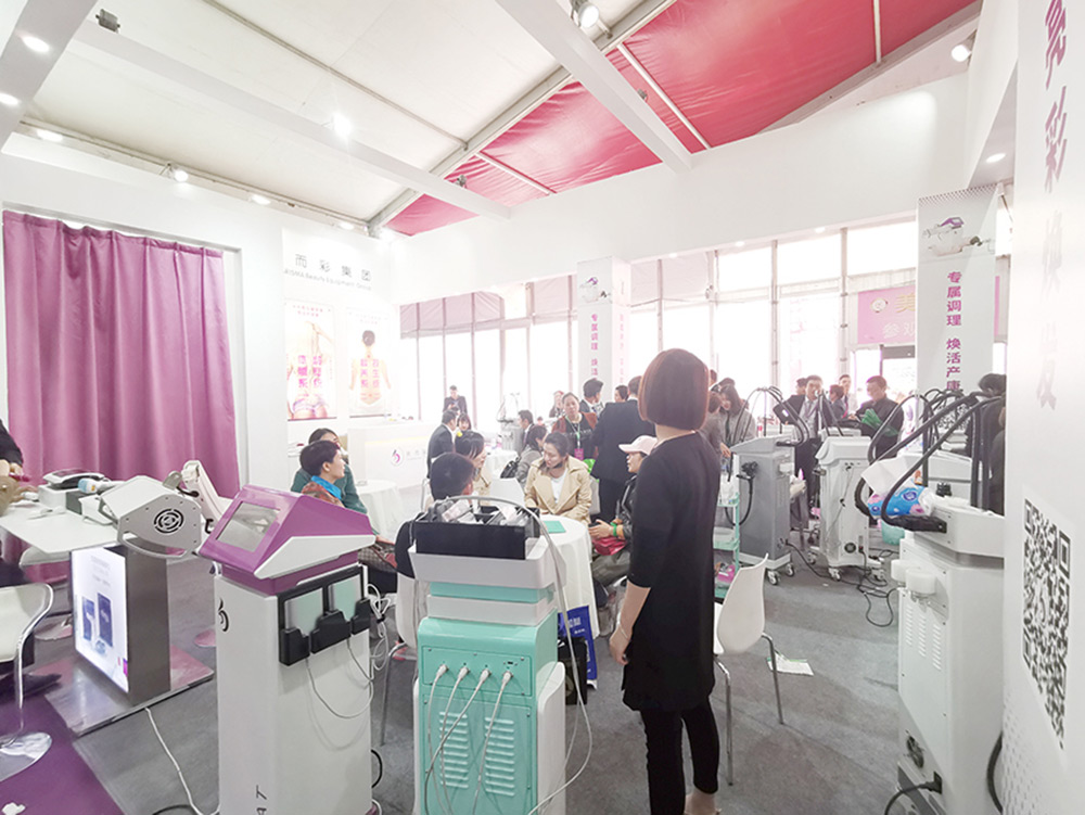 第43屆鄭州美博會