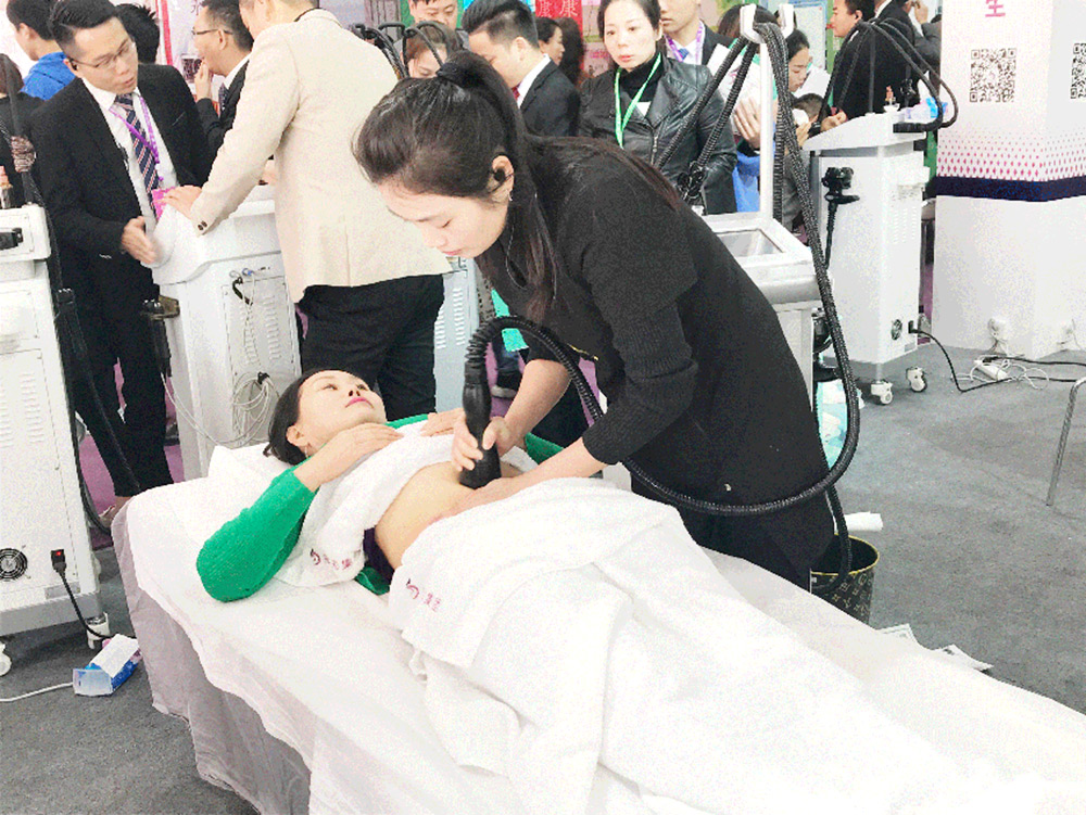 第43屆鄭州美博會