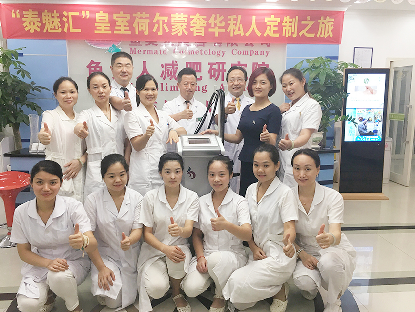 魚美人減肥儀器 魚美人減肥儀器