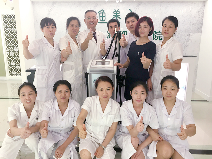 魚美人減肥儀器 魚美人減肥儀器