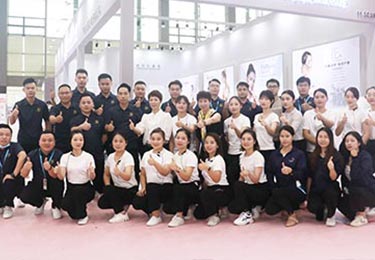 第55屆廣州國際美博會