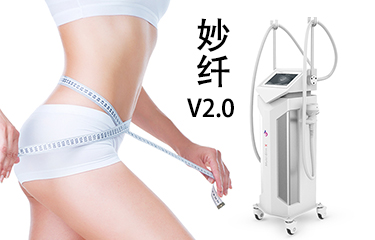 美容美體儀器的作用是什么？適合什么樣的人使用？