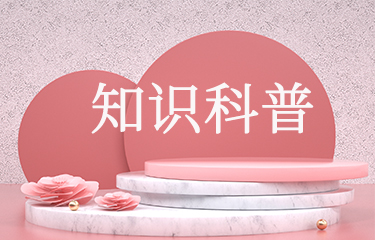 纖體塑形為何要依賴專用設備？產生的瘦形效果保持得久嗎？