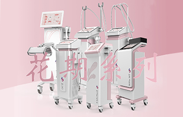 產(chǎn)康儀器好還是手法好？該怎么選擇呢？