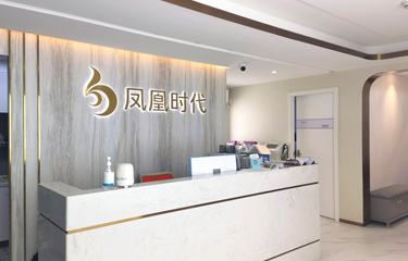 美容儀器的選擇重要嗎？美容機(jī)構(gòu)要注意哪些選擇要點(diǎn)？