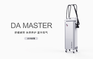 養生儀具備著哪些常見款式？分別有怎樣的效果？