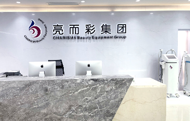 美容儀器官網內容靠譜嗎？該怎么選美容儀器品牌？