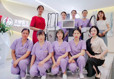深圳天使醫生