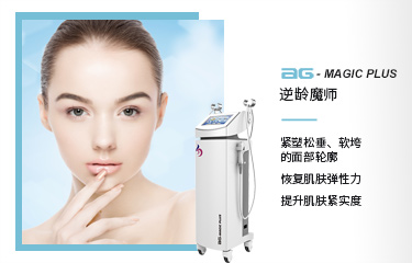 對于亮而彩排惡露產康儀器你了解多少?質量方面有哪些優勢呢？