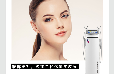 面部美容怎么選更好？美容儀器設備和日常護理的區別在哪？