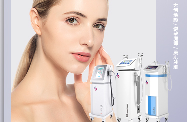 熱拉提適合多大年齡的人？對皮膚真的好嗎？