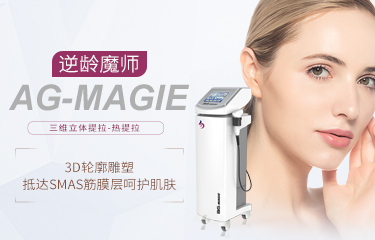 美容展會哪幾種美容產品深得人心？具備了什么樣的功能？