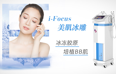 美容儀器主要分為哪三類？它們主要用途是什么？