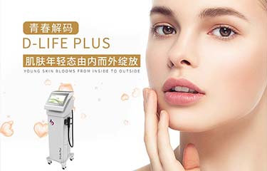 市場上都有哪些臉部美容儀器？功能怎么樣