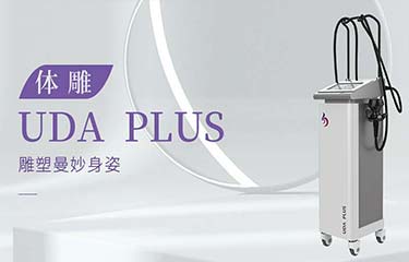 美容儀器新品要怎么選擇？美容儀器新品真實效果如何？