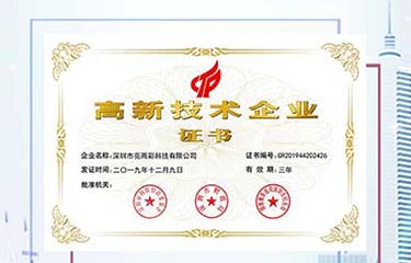 通過美容儀器官網可以干什么?選購美容儀器不能錯過官網!