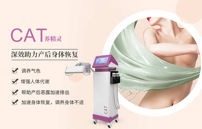 美容儀器種類都有哪些好用？美容儀器的市場(chǎng)情況如何？