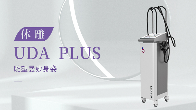 美容儀器多少錢一臺(tái)？美容儀器多大年齡用比較好？