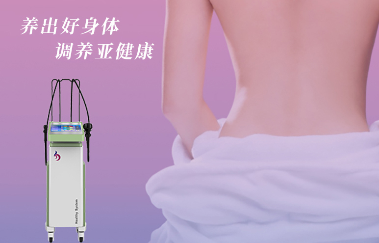 養生館的儀器有哪些？養生館儀器可以自己在家操作嗎？