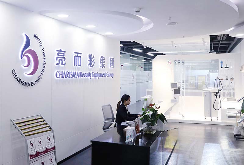 冰點凈毛儀器哪個廠家好？口碑怎么樣？