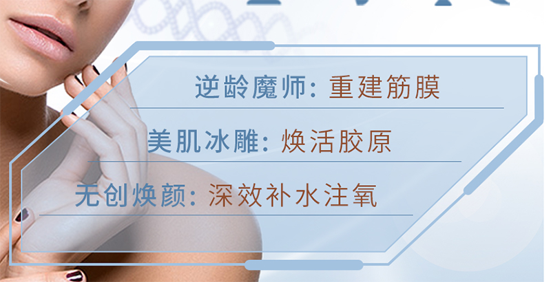 美容院面部儀器項目價格設計包括什么？如何選擇面部儀器廠家？