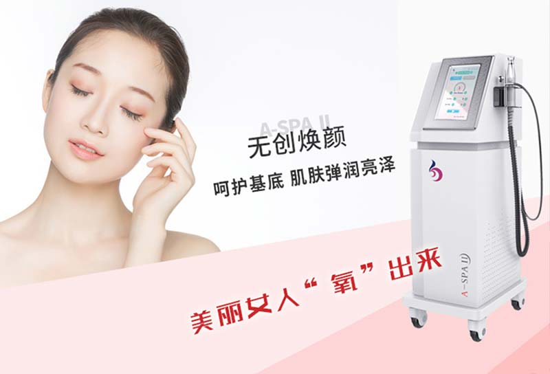 面部美容儀器有哪些功能？面部美容儀器可以搭配哪些護膚品？