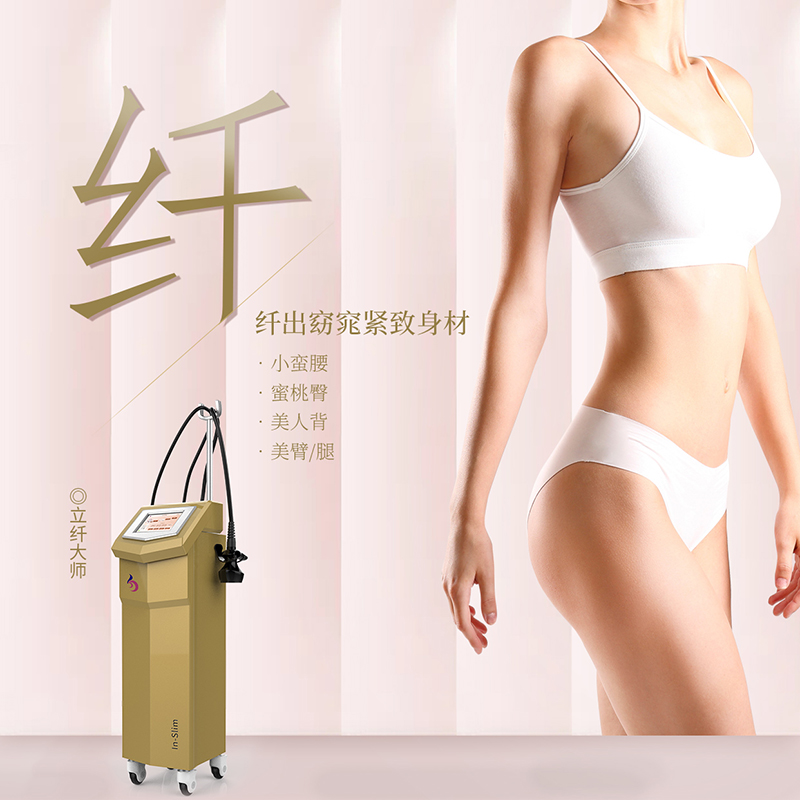 如何提高顧客對美容院的忠誠度？美容項(xiàng)目的選擇重要嗎？