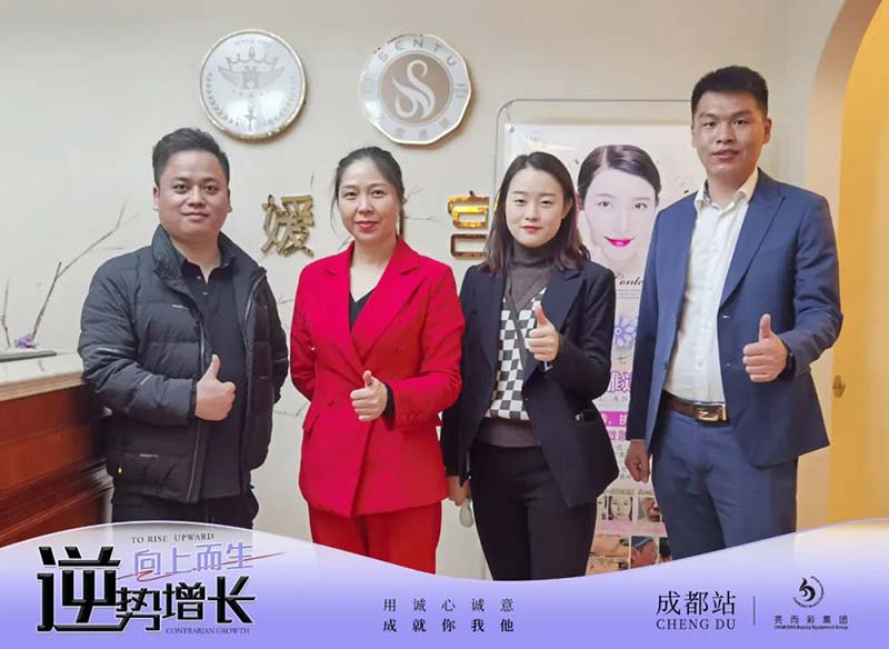 亮而彩成都市場(chǎng)拓展服務(wù)速報(bào) | 門店怎么做才能利潤(rùn)更大化？