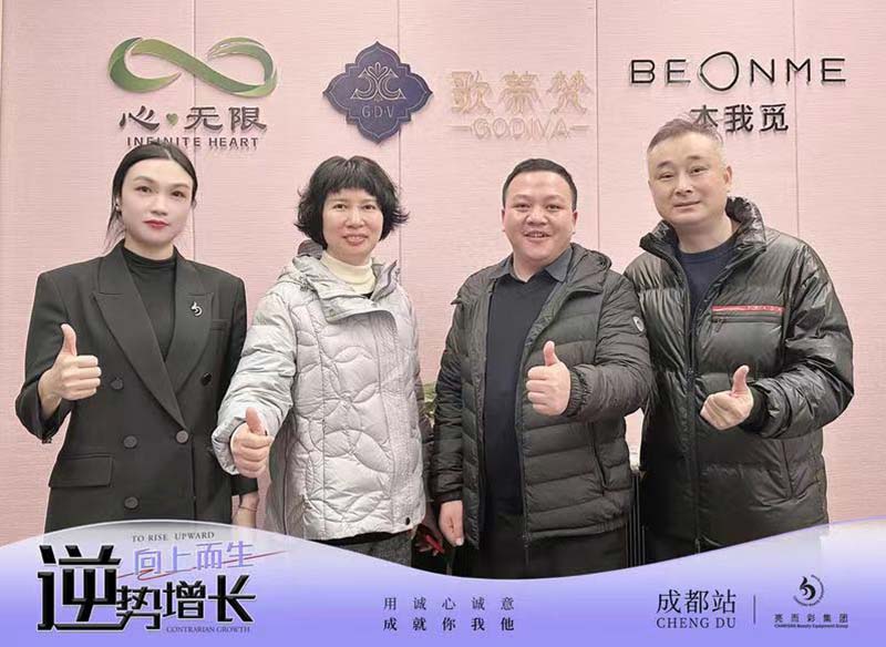 美容護(hù)理市場(chǎng)不好開(kāi)發(fā)？“玩新的”才能推動(dòng)門(mén)店發(fā)展！