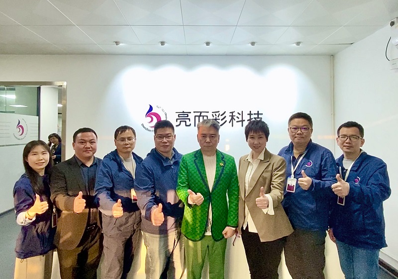 亮而彩動態|感謝中美協唐會長及一行領導蒞臨集團總部參觀指導!