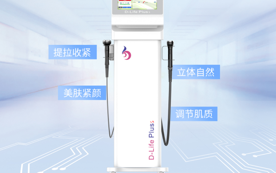 熱浪涌緩衰美容，是通過什么起到美容保養(yǎng)作用？